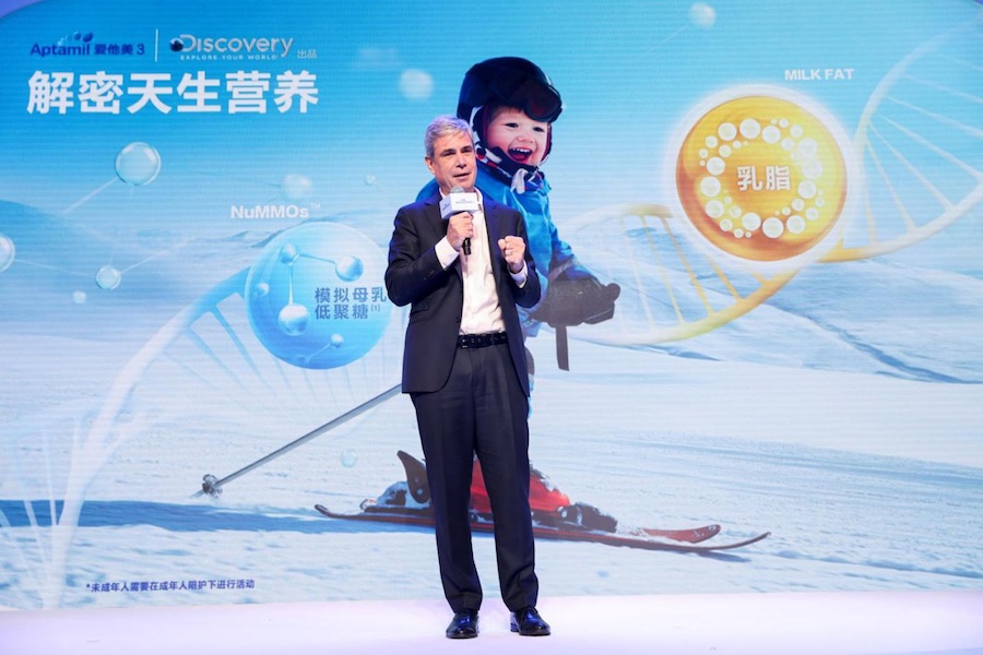 Danone apre un nuovo centro di ricerca a Shanghai dedicato all'innovazione